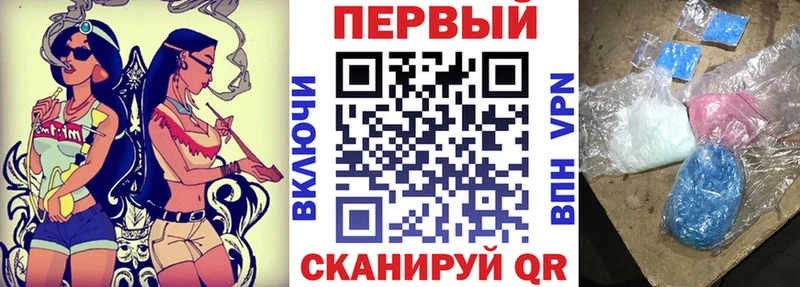 Амфетамин 97%  KRAKEN ТОР  Будённовск  что такое  