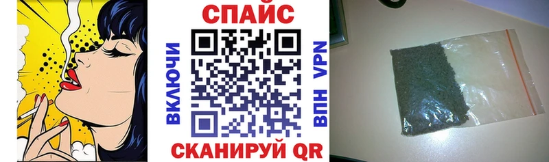 как найти наркотики  Будённовск  БУТИРАТ Butirat 