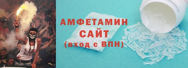 не бодяженный Беломорск