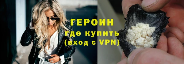 не бодяженный Беломорск