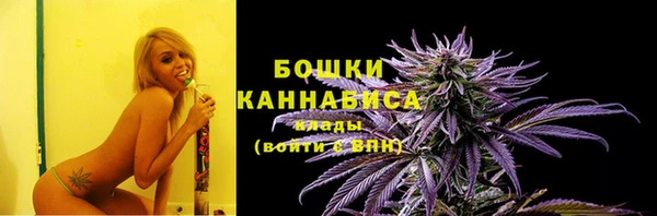 альфа пвп VHQ Белоозёрский
