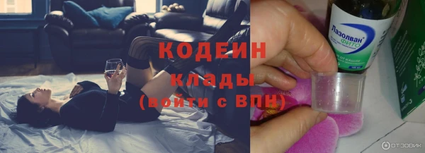 не бодяженный Беломорск