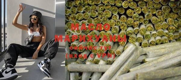 прущие крисы Белокуриха