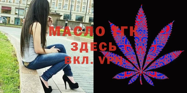 прущие крисы Белокуриха