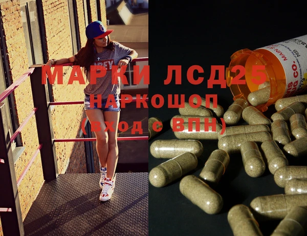 не бодяженный Беломорск
