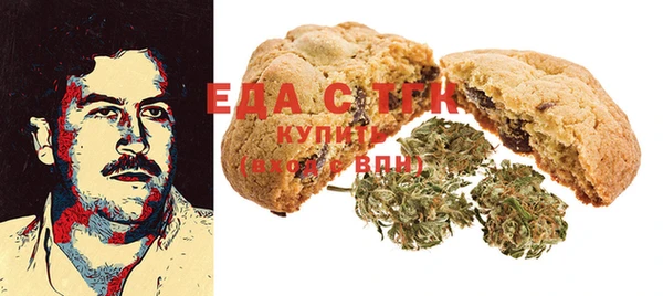 не бодяженный Беломорск