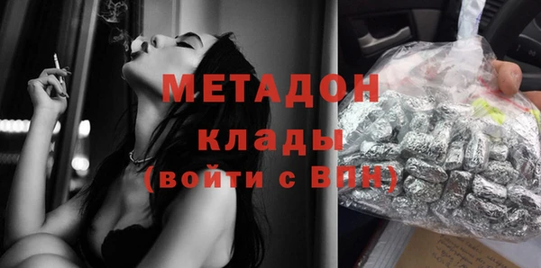 не бодяженный Беломорск