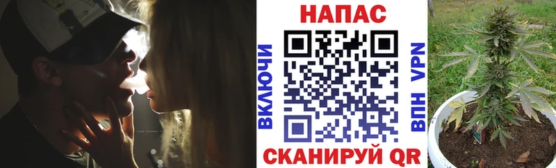 Марихуана AK-47  Будённовск 